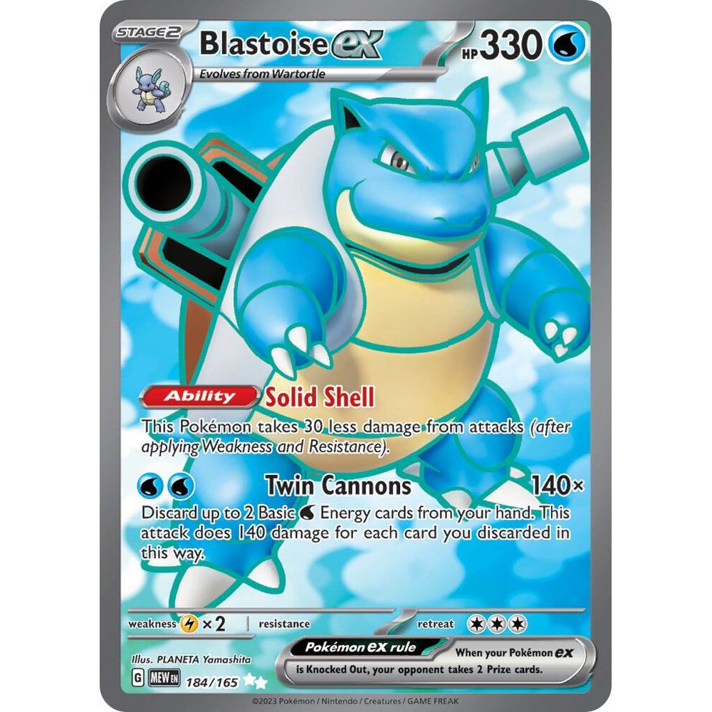 Blastoise ex - 184/165 - SV: Scarlet & Violet 151 (MEW)