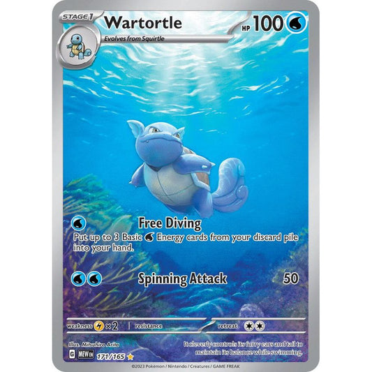 Wartortle - 171/165 - SV: Scarlet & Violet 151 (MEW)