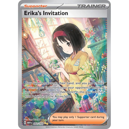 Erika's Invitation - 203/165 - SV: Scarlet & Violet 151 (MEW)