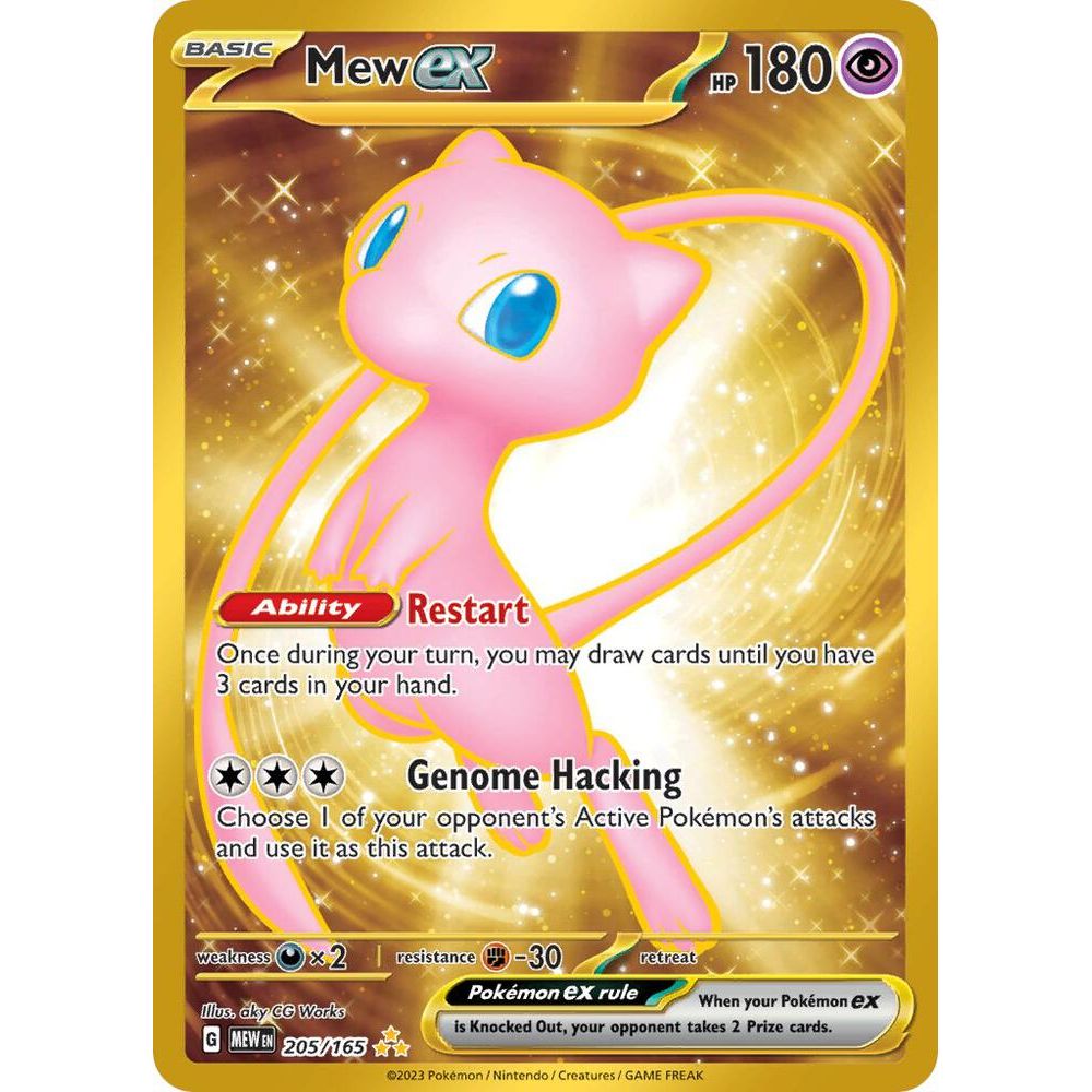 Mew ex - 205/165 - SV: Scarlet & Violet 151 (MEW) Metal