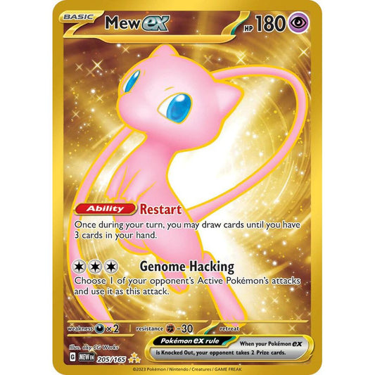 Mew ex - 205/165 - SV: Scarlet & Violet 151 (MEW) Metal