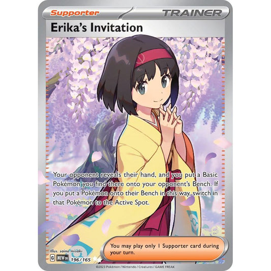 Erika's Invitation - 196/165 - SV: Scarlet & Violet 151 (MEW)