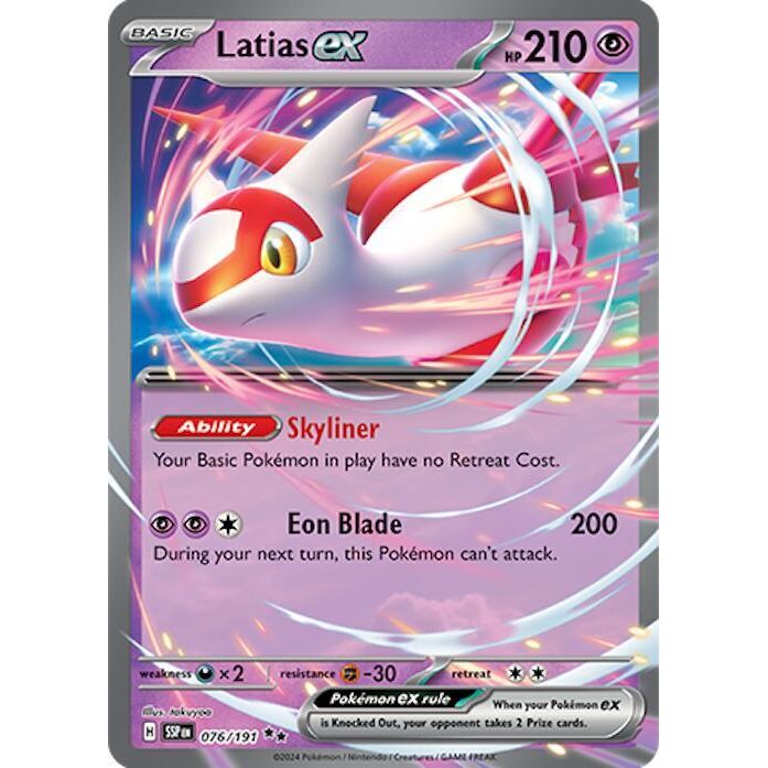 Latias ex - 076/191 - SV08: Surging Sparks (SV08)