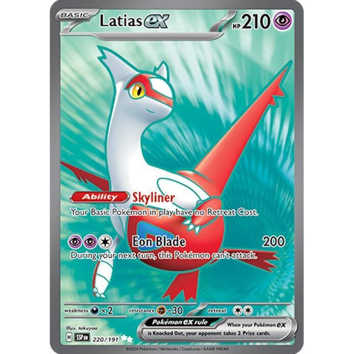 Latias ex - 220/191 - SV08: Surging Sparks (SV08)