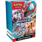 Pokemon SV4 Paradox Rift Booster Bundle