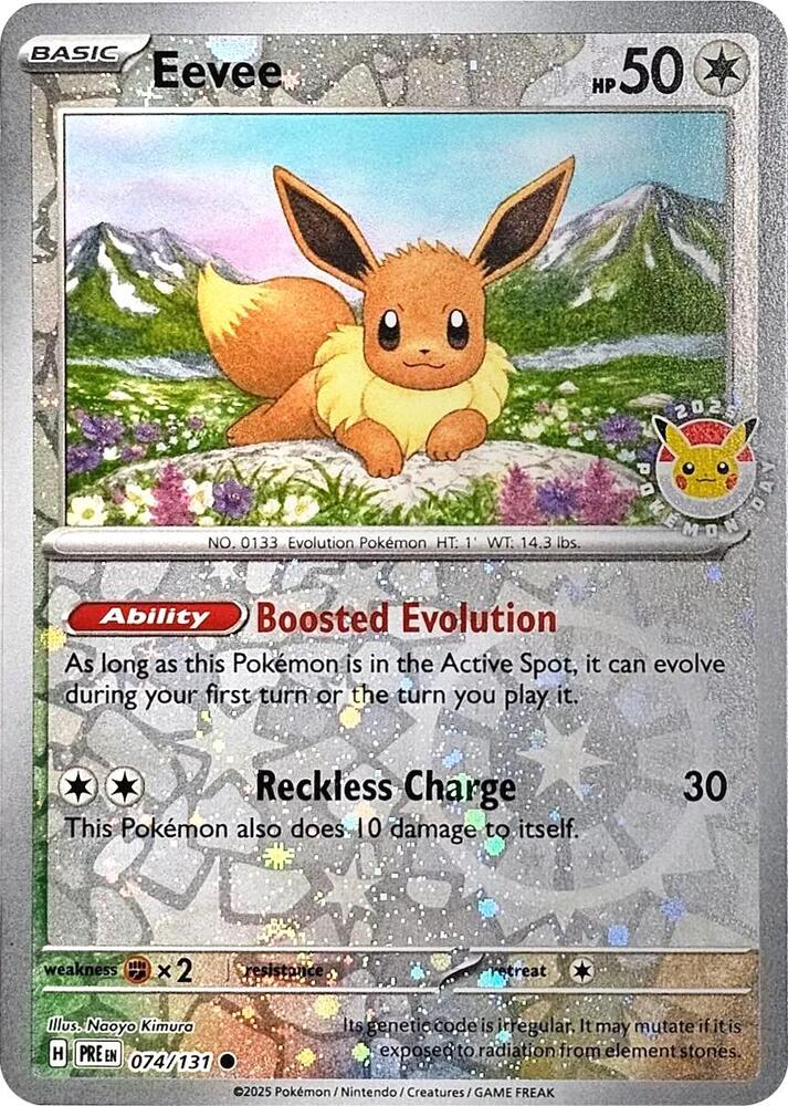 Eevee Prismatic Evolutions 074/131 Cosmo Holo