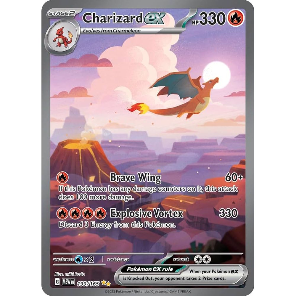 Charizard ex - 199/165 - SV: Scarlet & Violet 151 (MEW)