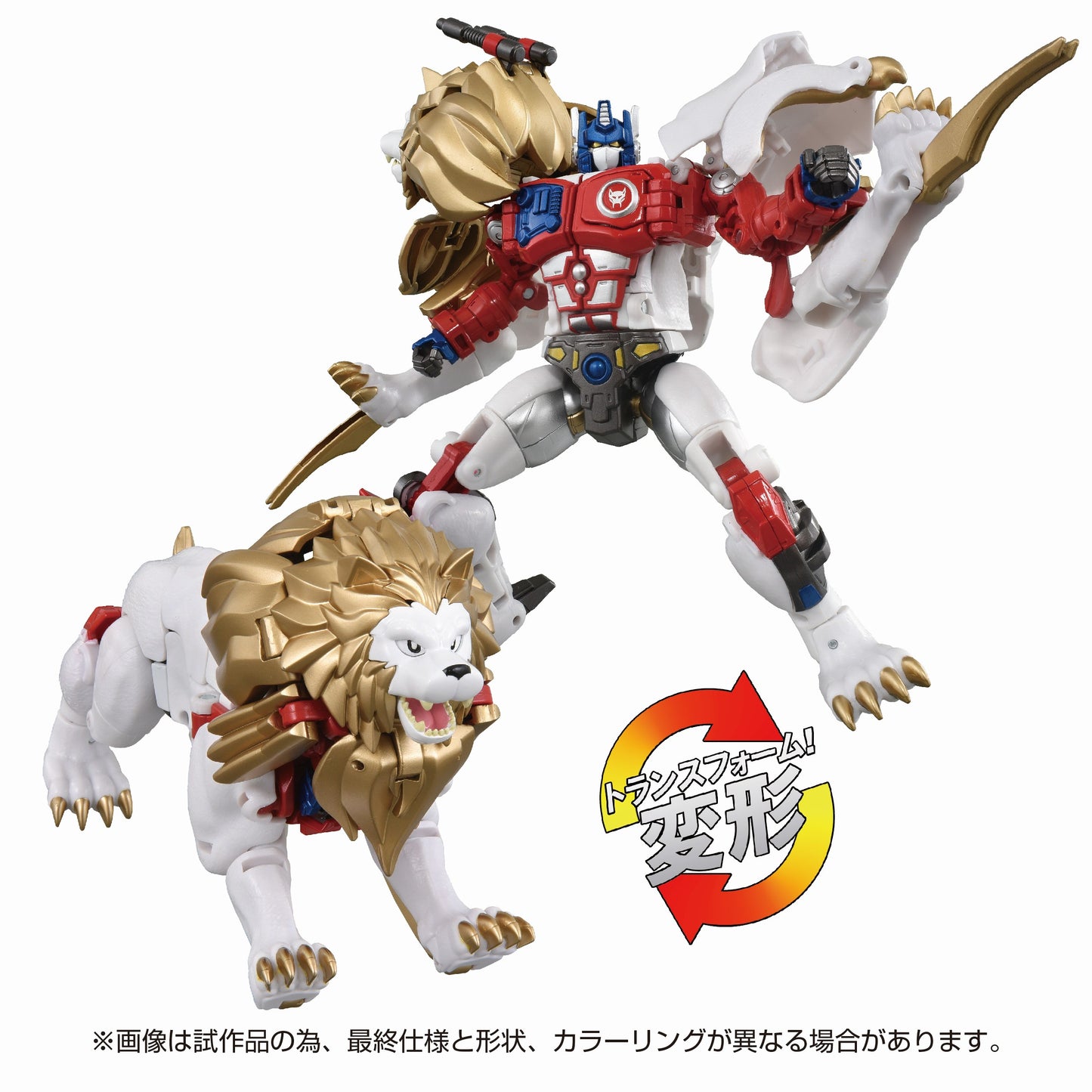 Transformers Takara Tomy 40th Anniversary Selection Lio Convoy Adult Collectible Action Figure