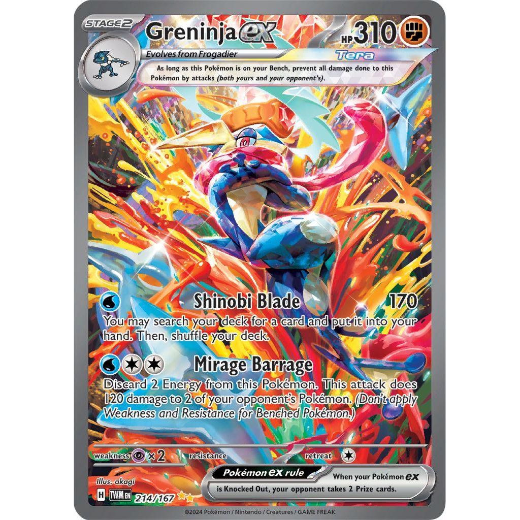 Greninja ex - 214/167 - Special Illustration Rare